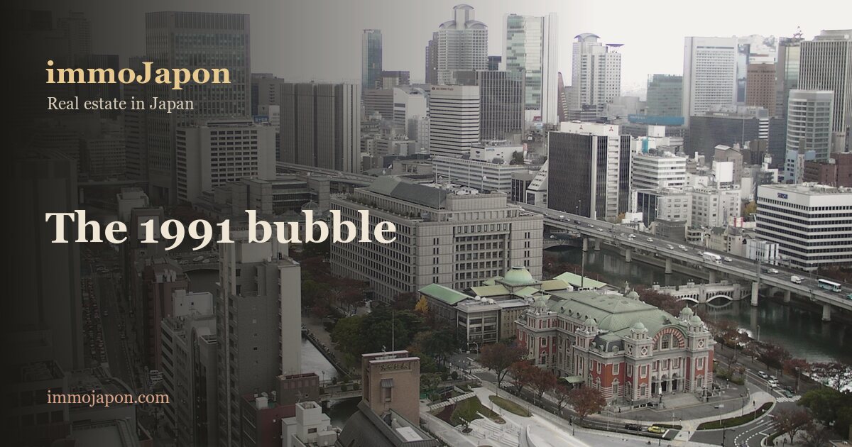 Osaka skyline, office towers dating from the Japanese property bubble era