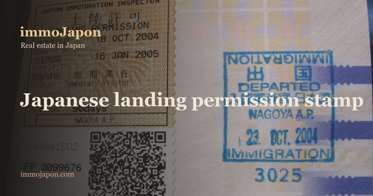 A passport page carrying a Japanese landing permission stamp: a rectangular blue frame reading LANDING PERMISSION with the date of admission, the status of residence and a period of stay of 90 days handwritten inside it, a barcode and a control number printed below, and a separate DEPARTED stamp from Nagoya Airport alongside it.