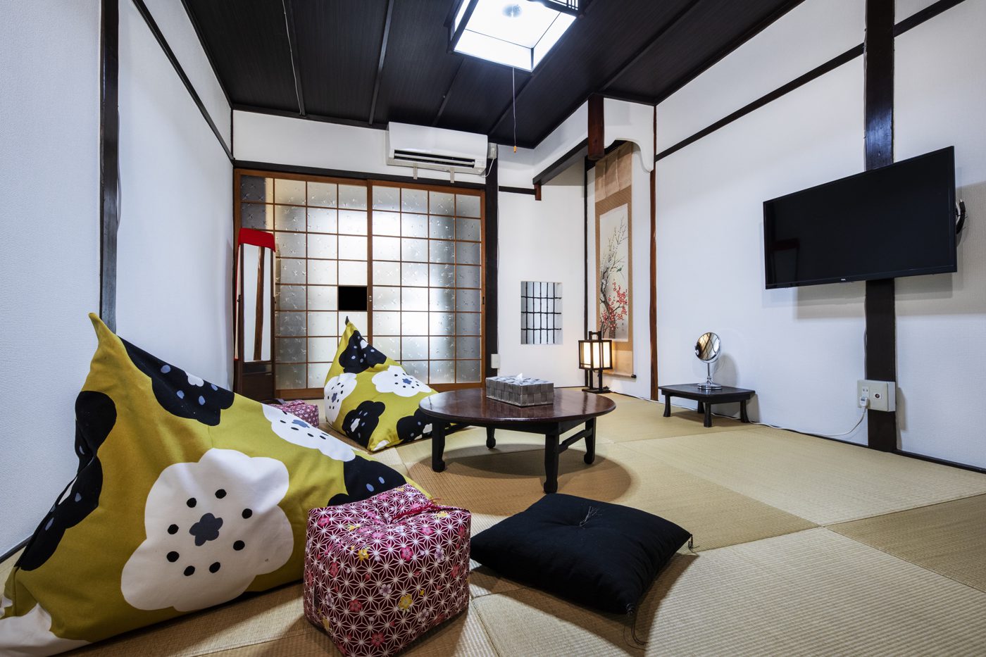 Uguisuan — salon tatami à Kyoto