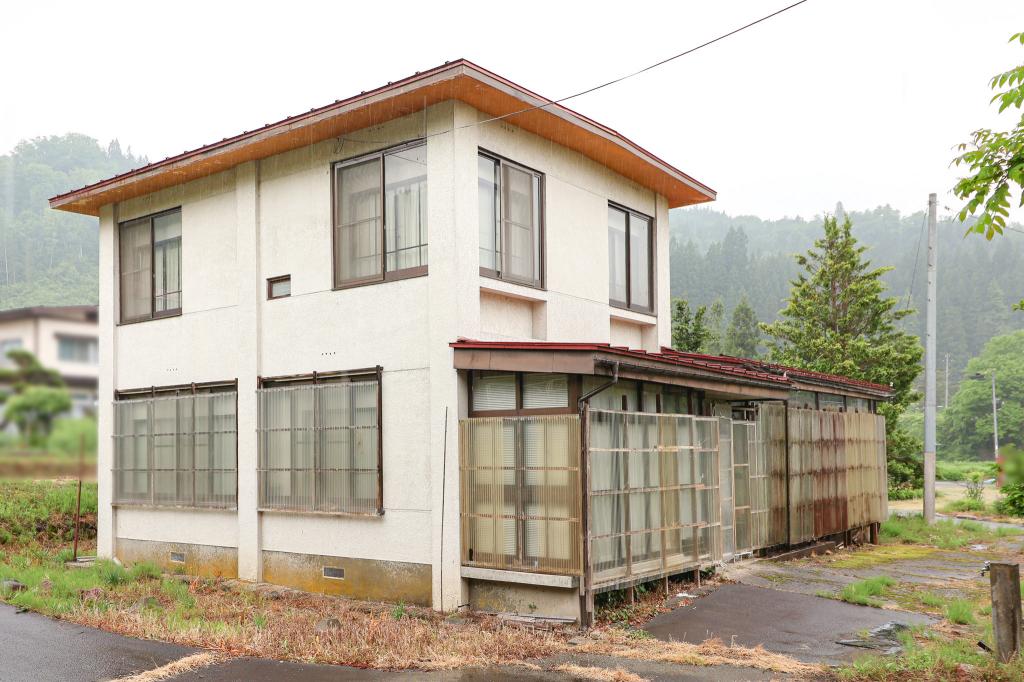 Maison à Yamagata