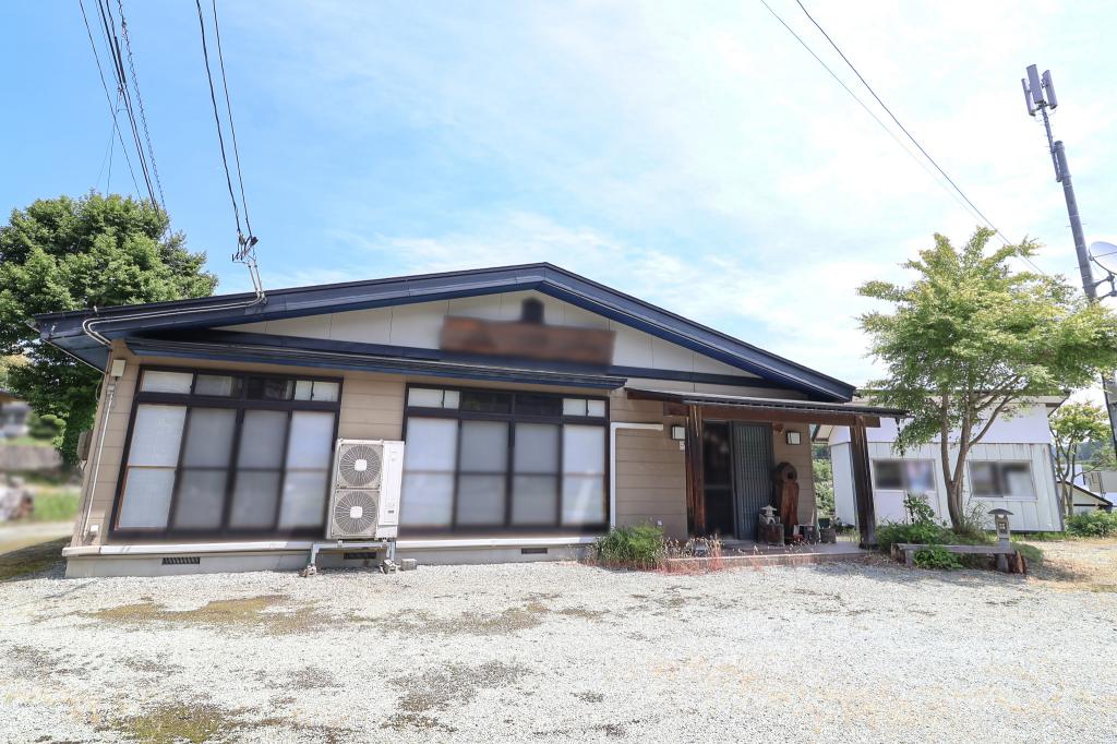 Maison à Yamagata