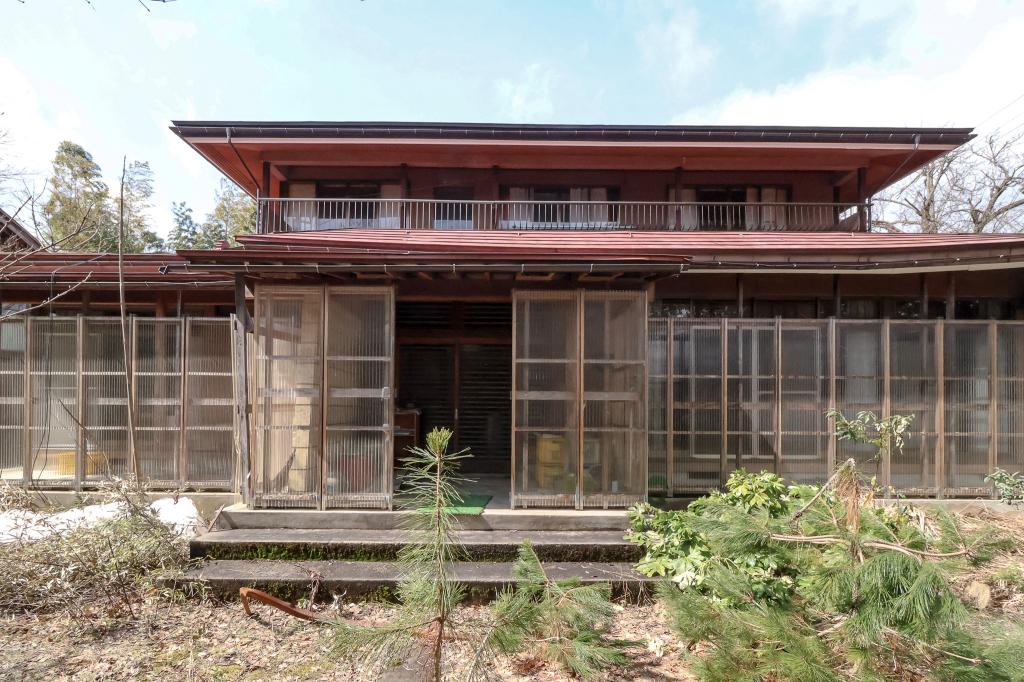 Maison à Yamagata