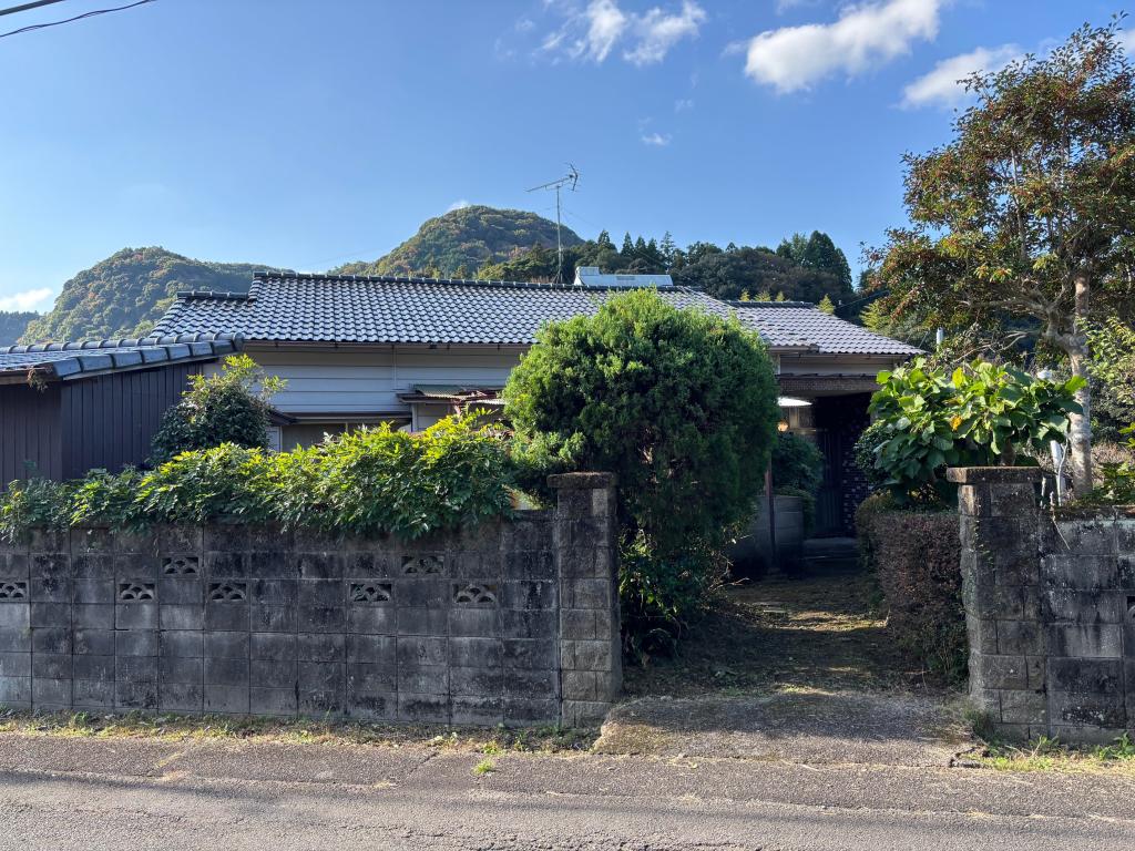 Maison à Oita
