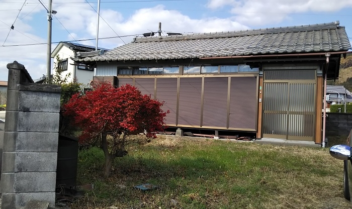 Maison à Gifu