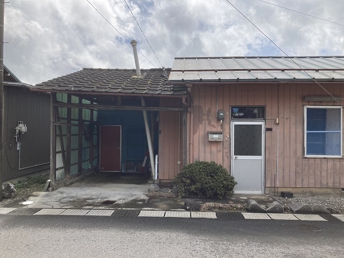 Maison à Gifu