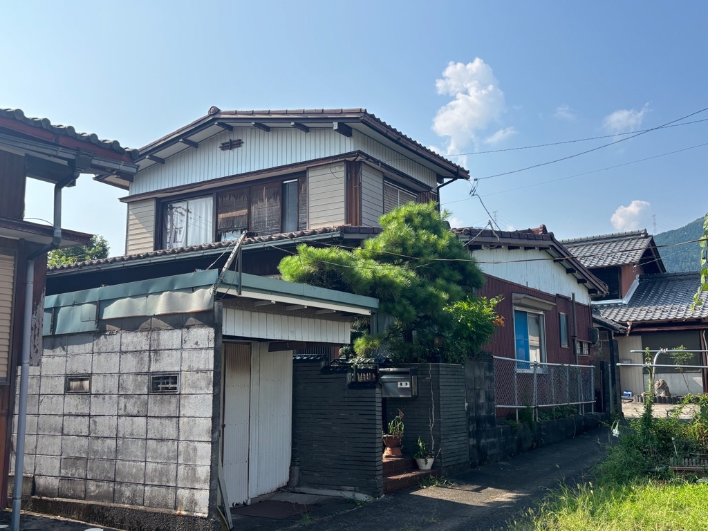 Maison à Gifu