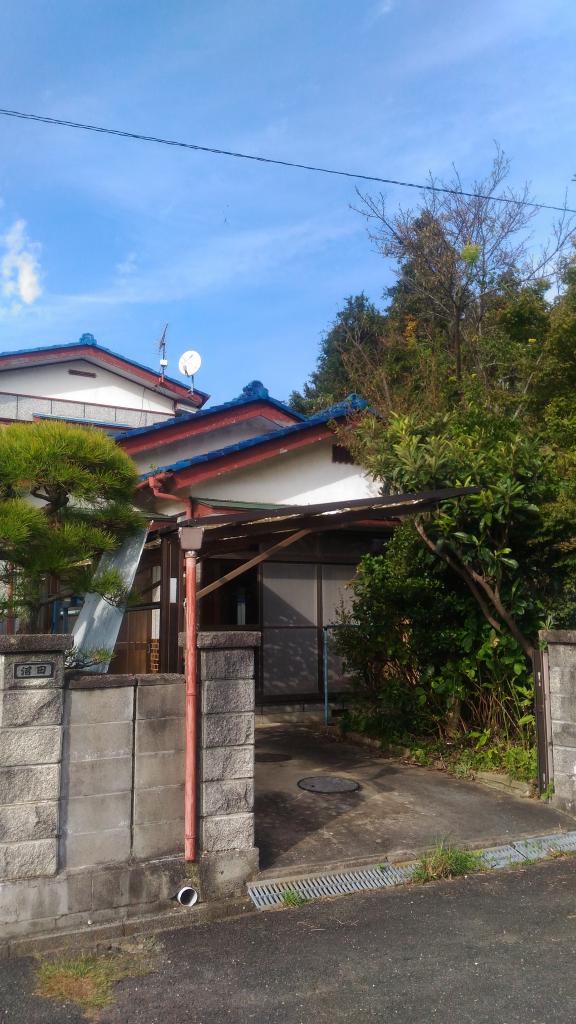 Maison à Ibaraki