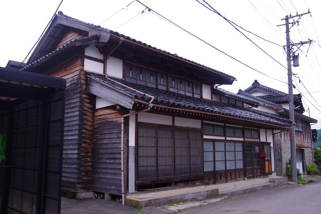 Maison à Toyama