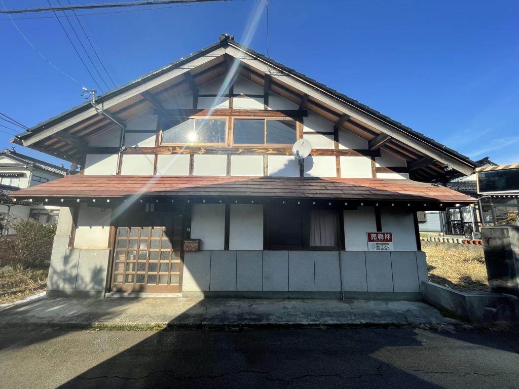 Maison à Toyama