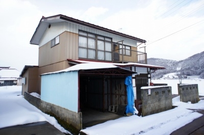 Maison à Nagano