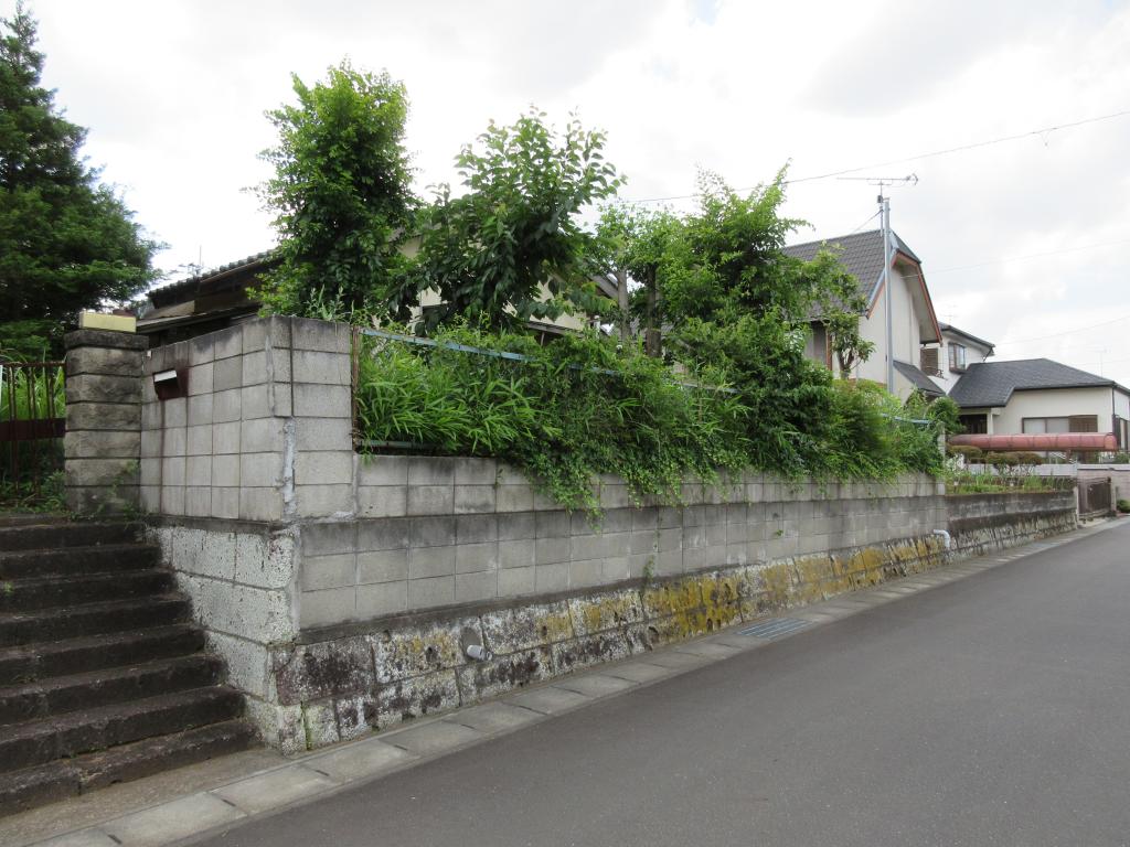 Terrain à Ibaraki
