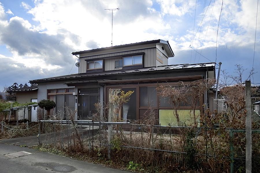 Maison à Aomori