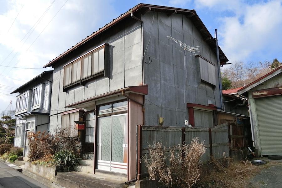 Maison à Aomori