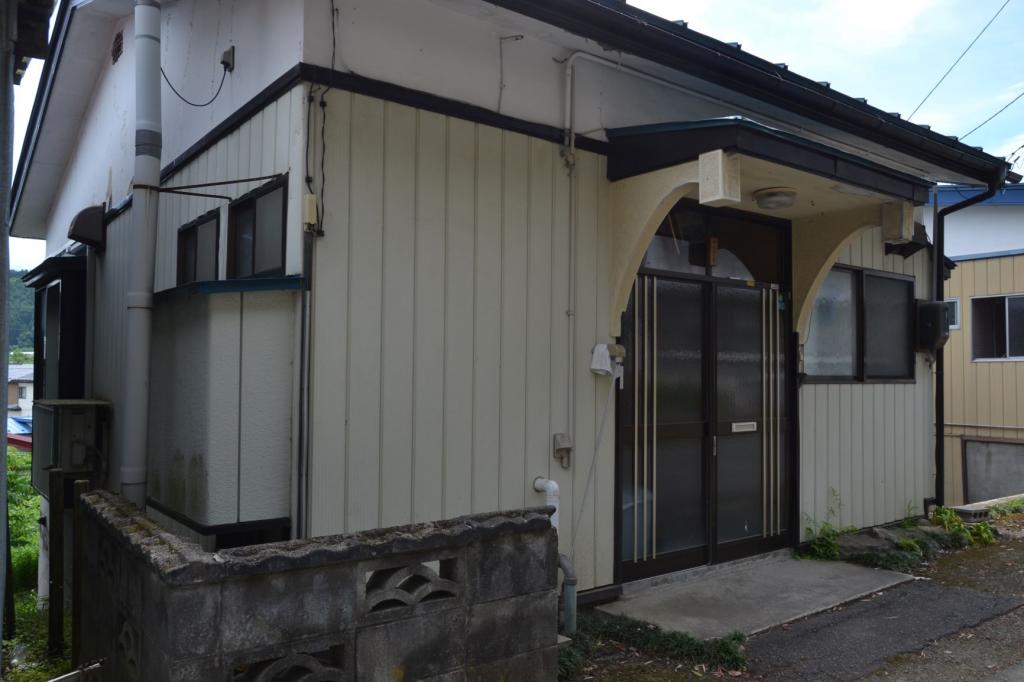 Maison à Aomori