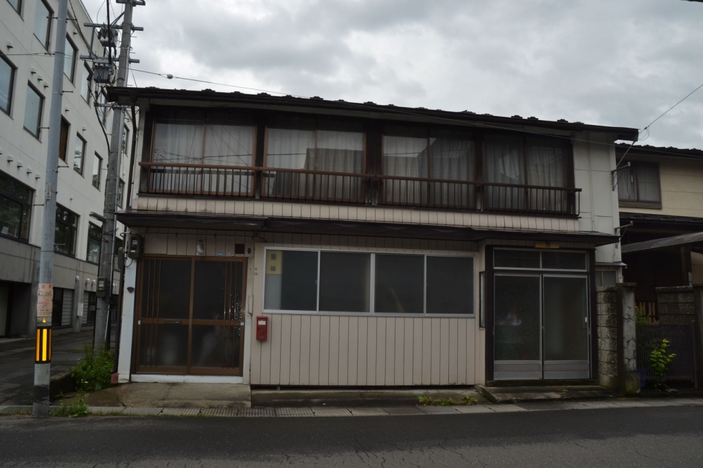 Maison à Aomori