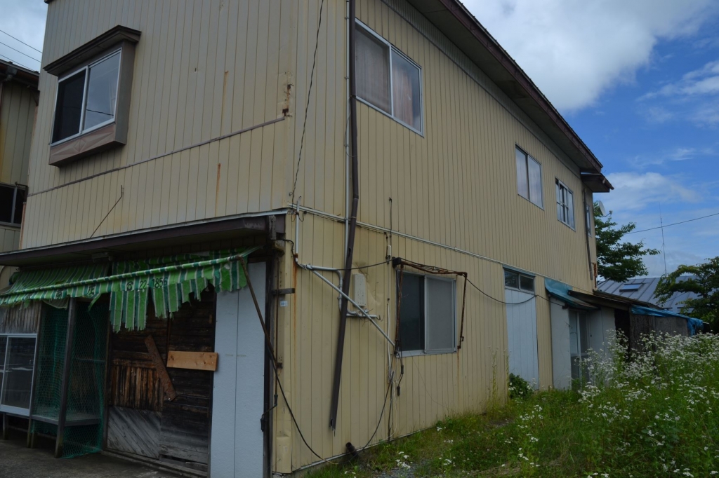 Maison à Aomori