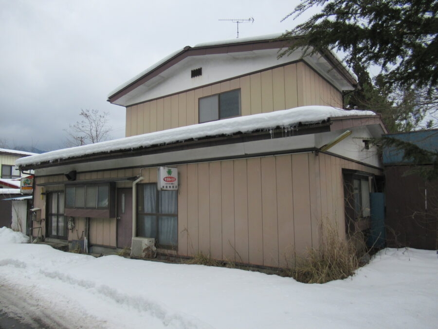 Maison à Aomori