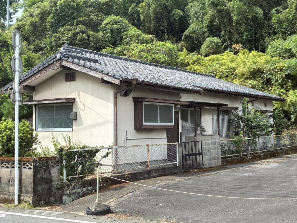 House in Saga