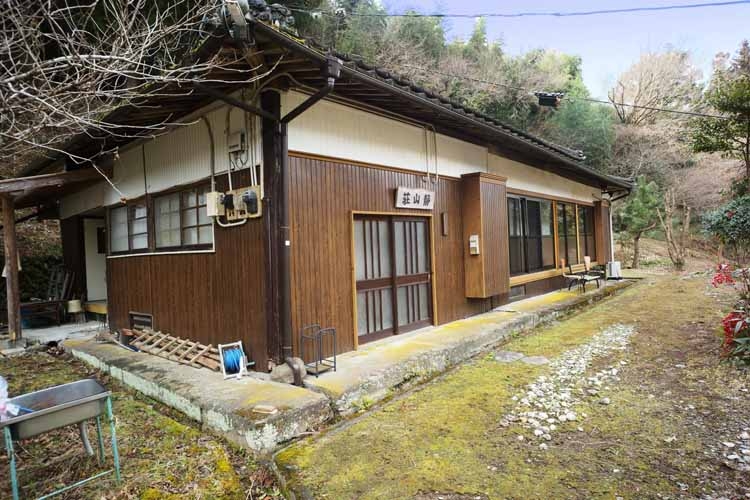 Maison à Tokushima