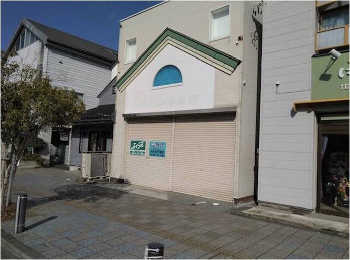 Maison à Fukushima