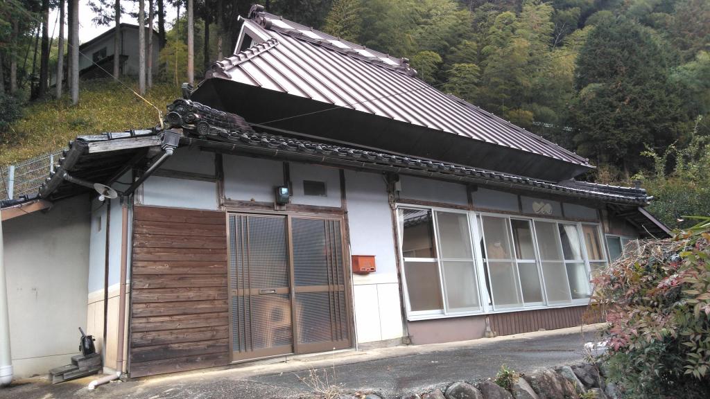 Maison à Okayama