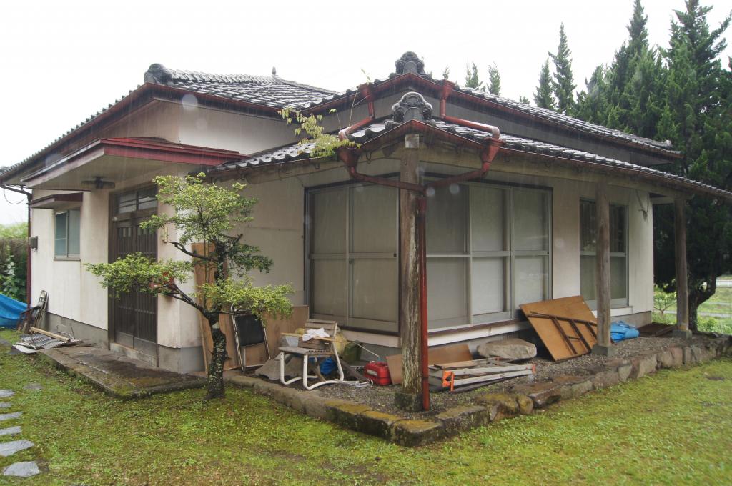 Maison à Oita