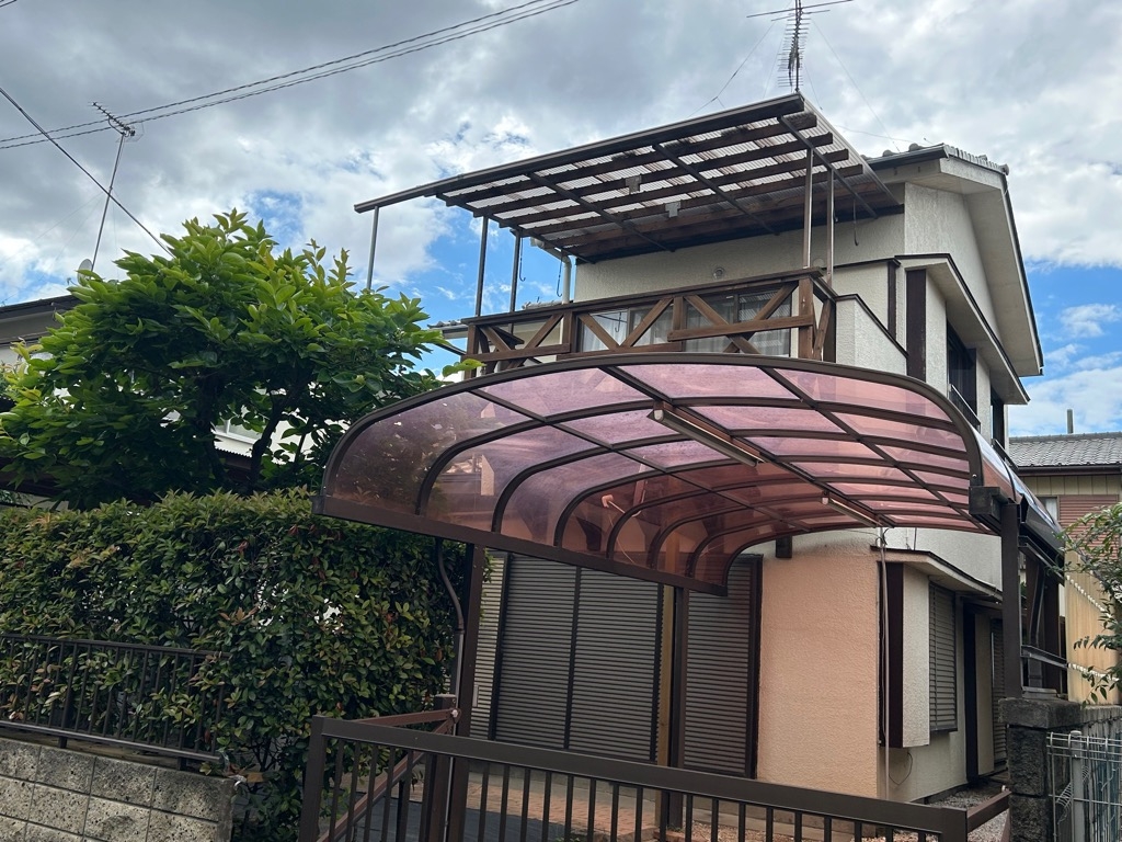 Maison à Saitama