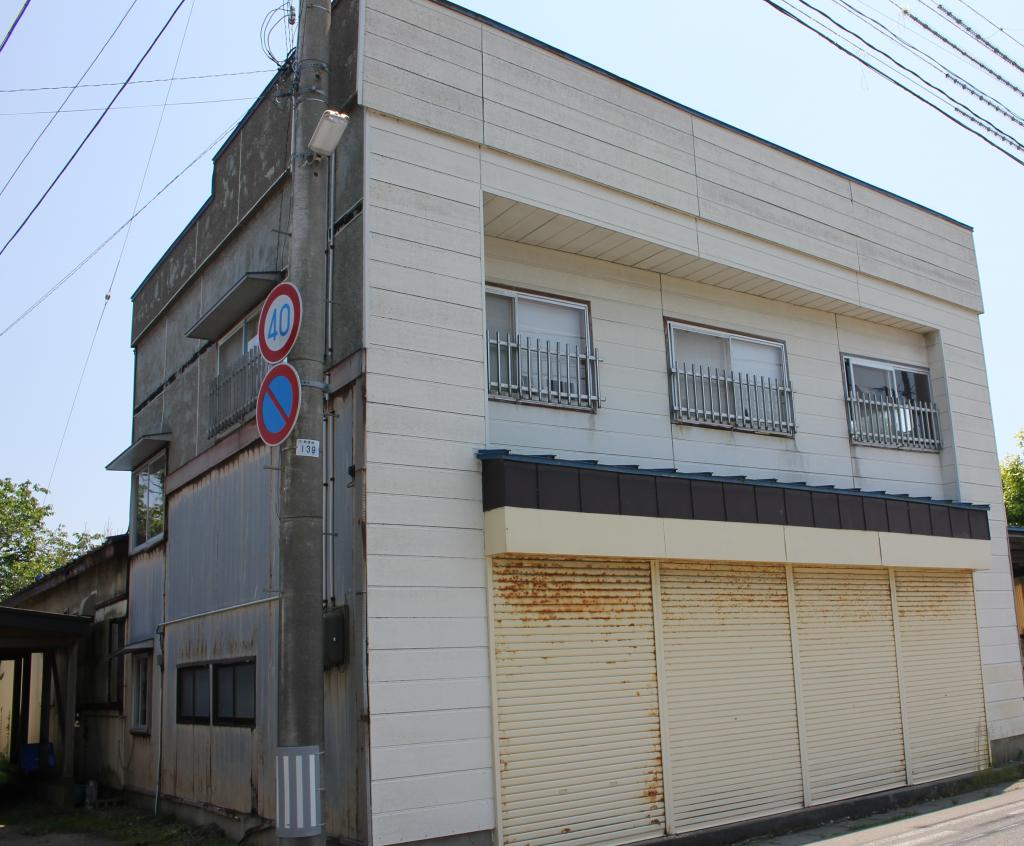 Maison à Akita