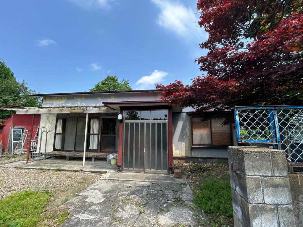 Maison à Akita