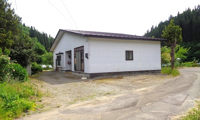 Maison à Akita