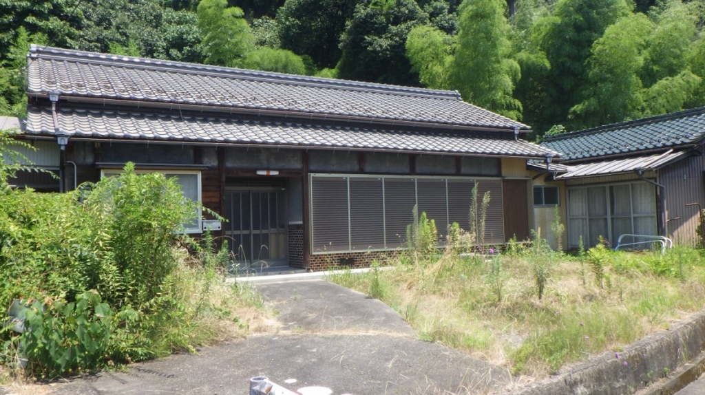 Maison à Shiga