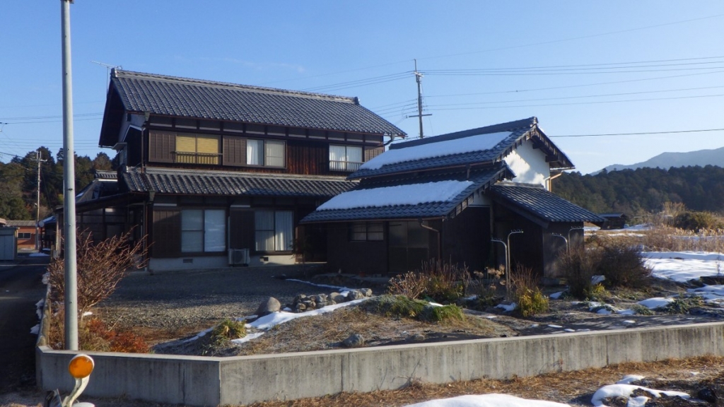 Maison à Shiga