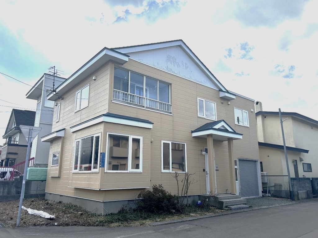 Maison à Hokkaido