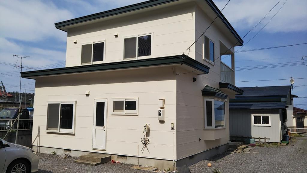 Maison à Hokkaido