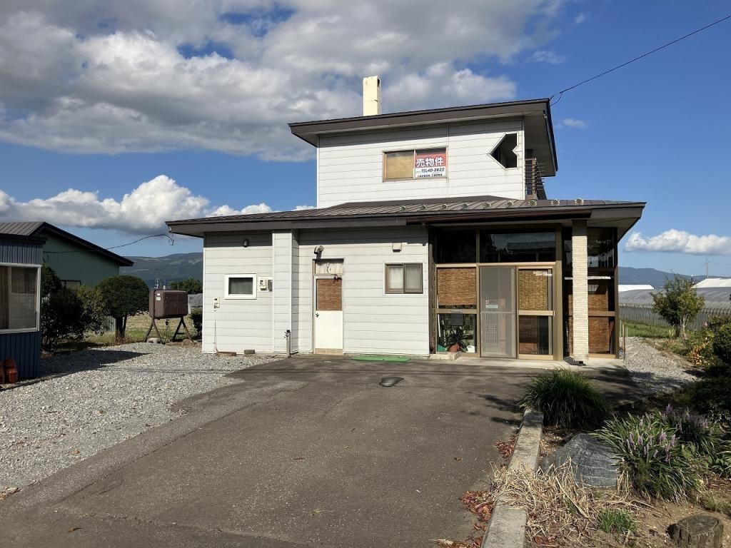 Maison à Hokkaido