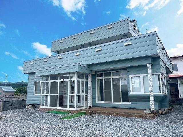 Maison à Hokkaido