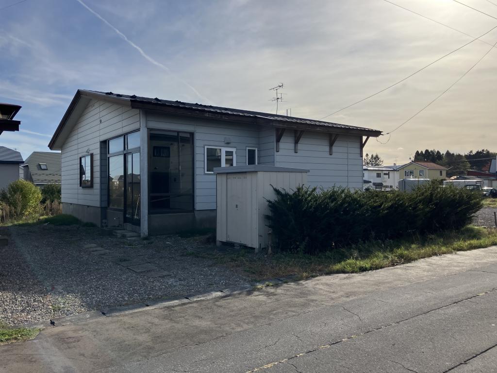 Maison à Hokkaido