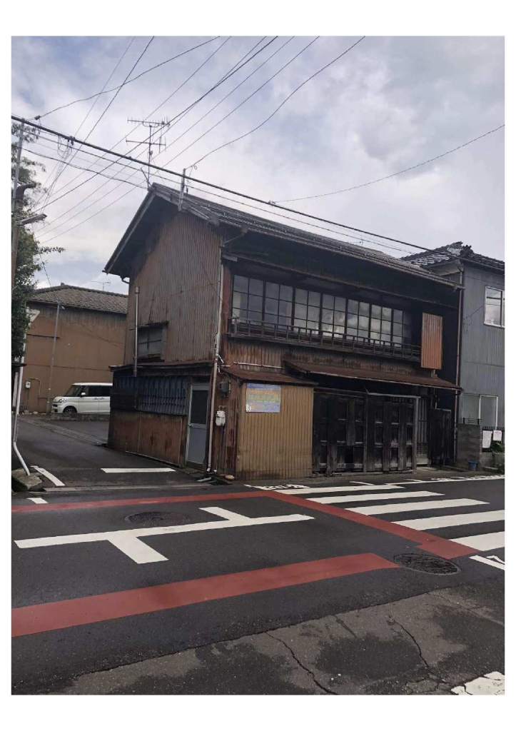 Maison à Niigata