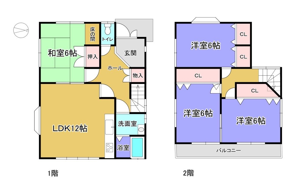 Maison à Hyogo