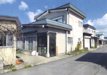 Maison à Aomori
