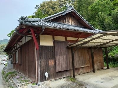 Maison à Ehime