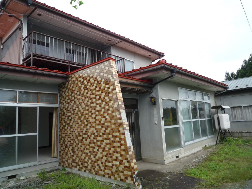 Maison à Aomori