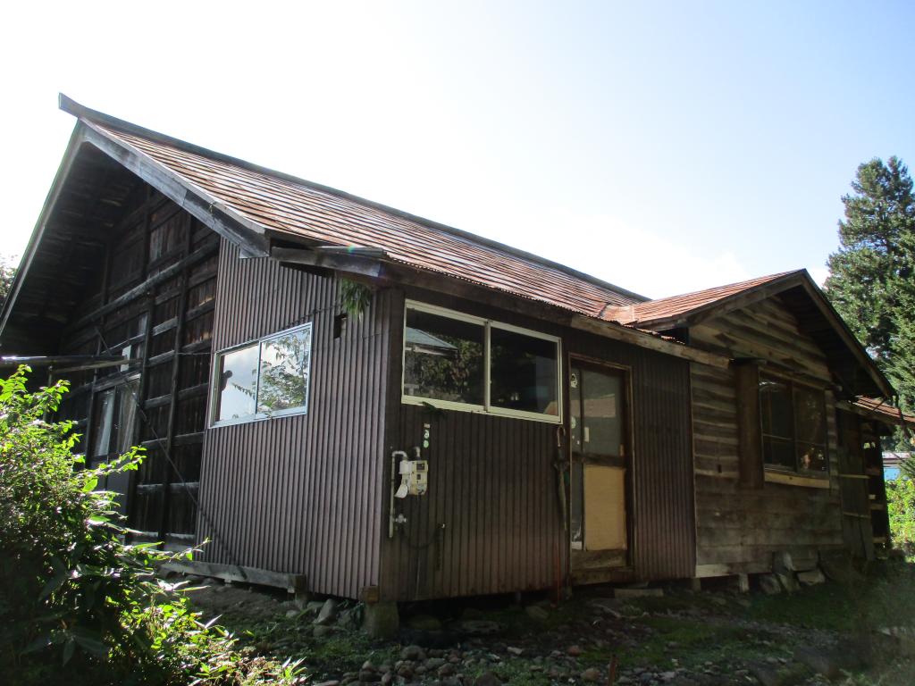 Maison à Aomori