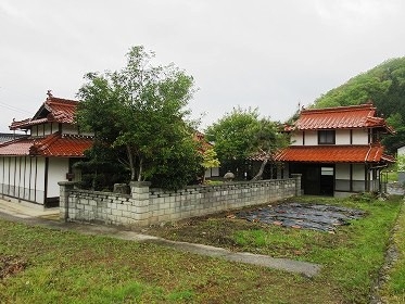 Maison à Hiroshima