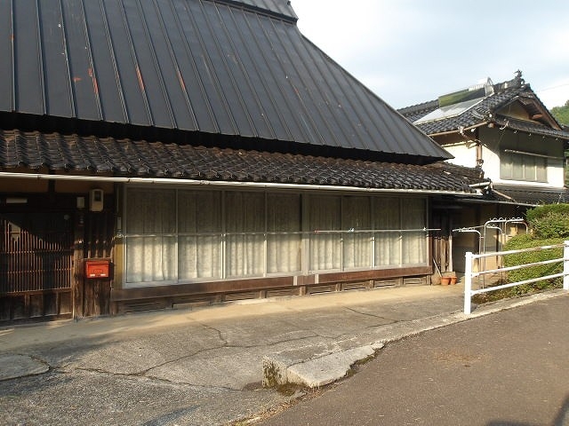 Maison à Hiroshima