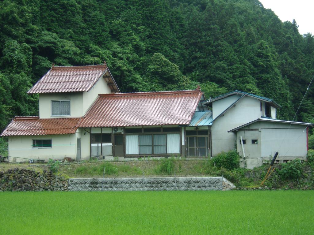 Maison à Hiroshima