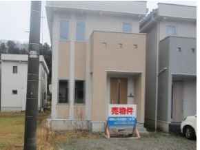 Maison à Fukui