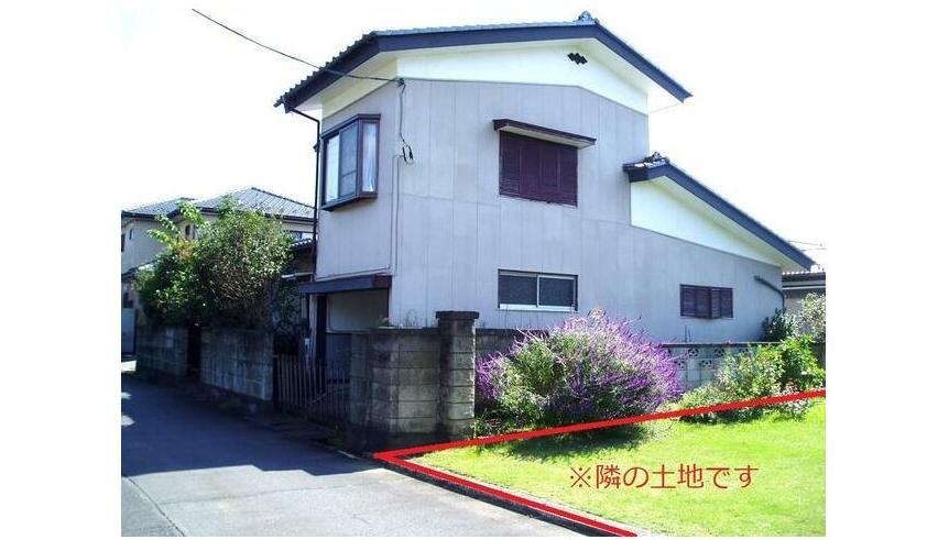 Maison à Ibaraki