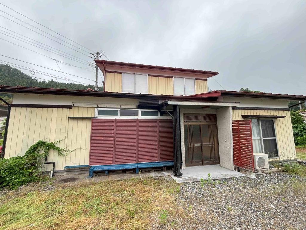 Maison à Iwate