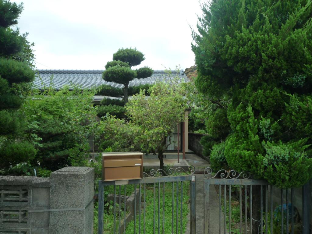 Maison à Kumamoto